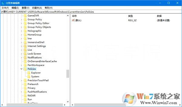 如何锁定Win10壁纸？Win10防止孩子乱改电脑壁纸的操作技巧