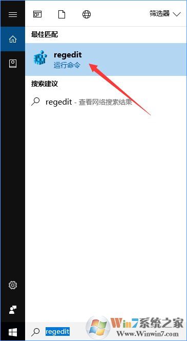如何锁定Win10壁纸？Win10防止孩子乱改电脑壁纸的操作技巧