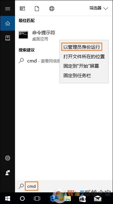 Win10无法访问磁盘怎么办？Chkdsk工具怎么修复磁盘错误？