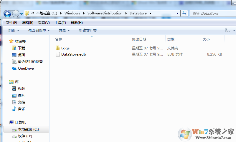 win7系统自动更新失败怎么办？Win7系统Update更新失败的解决方法？