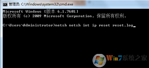 win7系统禁用本地连接出错怎么办？无法禁用本地连接的解决方法
