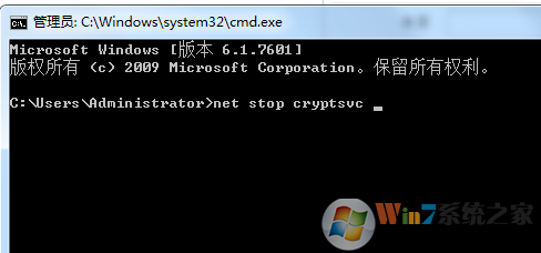 win7系统禁用本地连接出错怎么办？无法禁用本地连接的解决方法