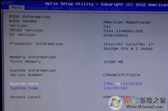 win8系统如何关闭UEFI启动方式？
