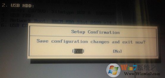 win8系统如何关闭UEFI启动方式？