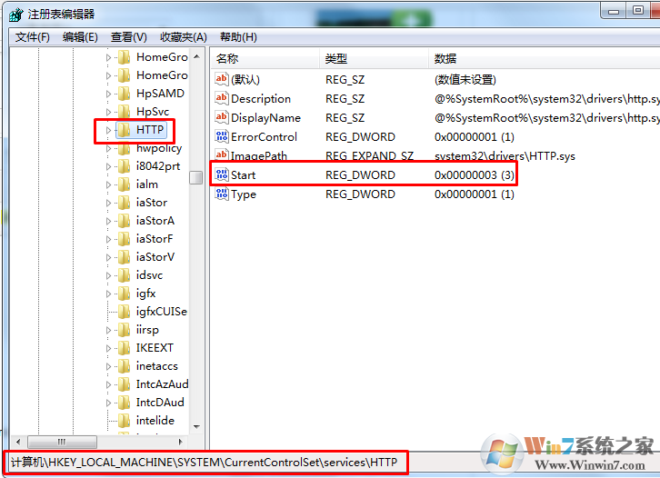 Win10系统安装提示：服务器启动失败，80端口被占用的解决方法