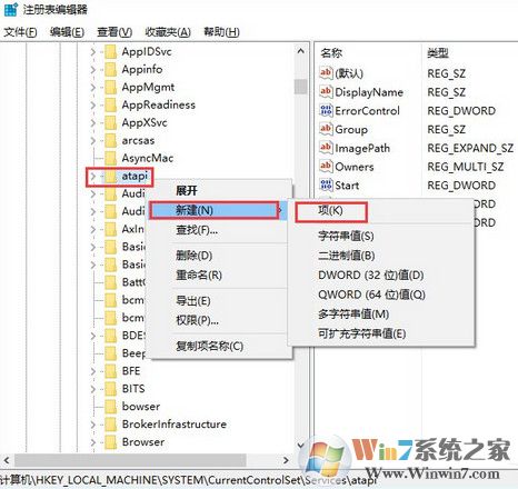 win10系统资源管理器中看不到光驱如何找回？