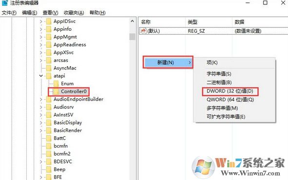 win10系统资源管理器中看不到光驱如何找回？