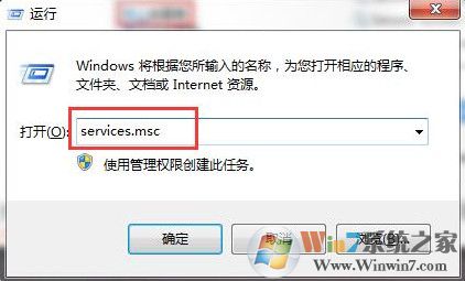 u盘无法更改卷标如何解决？
