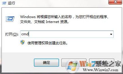 u盘无法更改卷标如何解决？