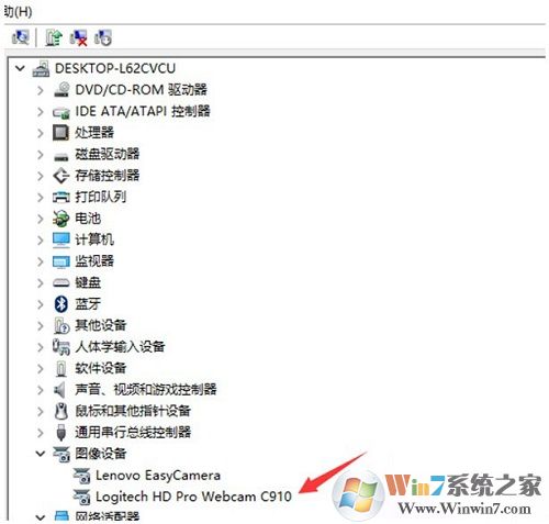 摄像头没用了的解决方法