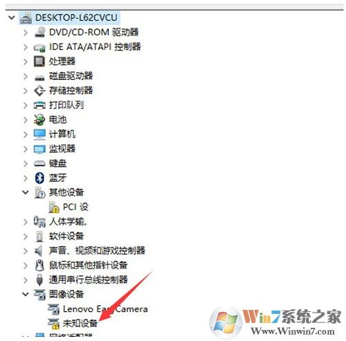 摄像头没用了的解决方法