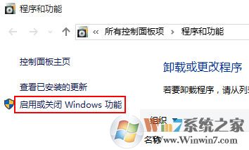 找不到d3dx9 26.dll的解决方法