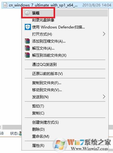 Win10系统自带的DISM.exe工具如何使用？