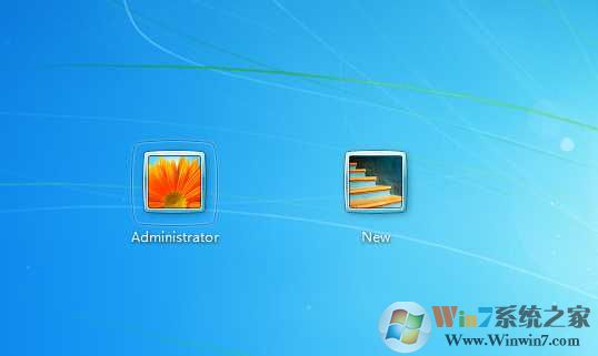 Win7 appdata文件夹误删除了怎么办？