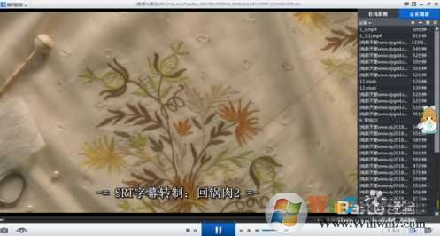 srt是什么文件？srt文件怎么打开,srt文件怎么用