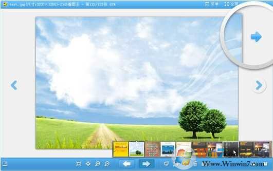 pdf是什么文件？Win7 pdf文件怎么打开？