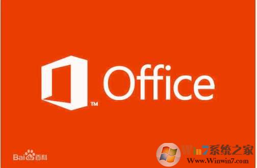 Win7下pdf转换成word四种好用的方法