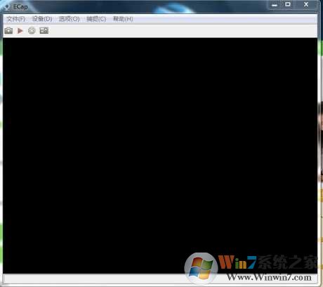 Win7摄像头黑屏怎么办?win7摄像头黑屏无法视频的解决方法