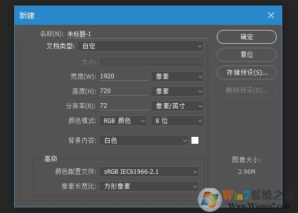 Win10系统打开photoshop出现乱码怎么办？photoshop乱码的解决方法