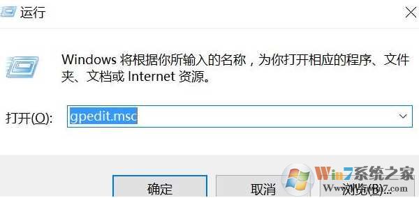 【隐藏盘符】Win7隐藏磁盘保护你的私密文件两个方法