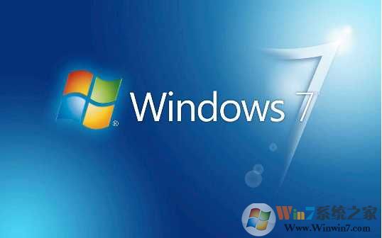 Windows7正版下载|微软Win7正版下载ISO镜像