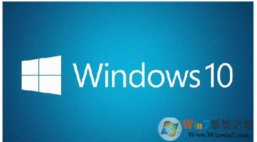 win7和win10系统哪个对配置要求高？自己的电脑该选择什么系统