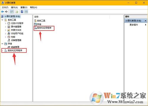 Win10系统笔记本接收不到wifi信号怎么办？搜不到wifi信号的解决方法