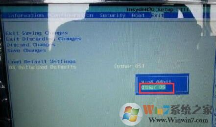0x000000a5蓝屏完美解决方法 Win7