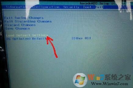 0x000000a5蓝屏完美解决方法 Win7