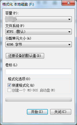 文件系统不支持4G解决方法(无损数据)