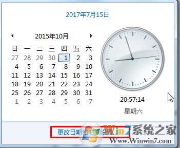 360浏览器提示证书风险怎解决(证书有问题过期)