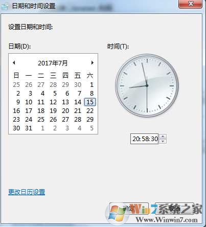 360浏览器提示证书风险怎解决(证书有问题过期)