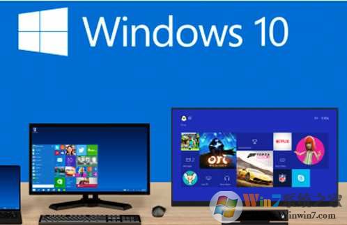 Win10全版本激活密钥,免费产品密钥|Win10激活码2018