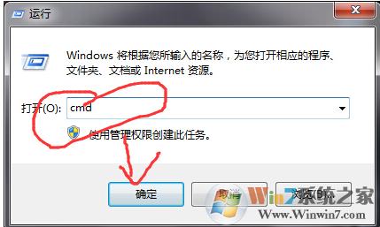 win7系统安装驱动提示“文件丢失”导致安装失败的解决方法