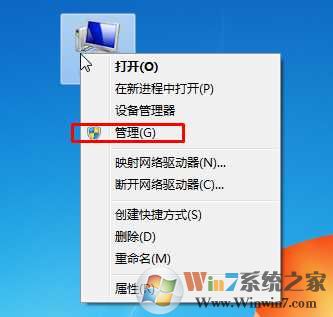 怎么看显卡型号？Win7下怎么查看电脑显卡配置