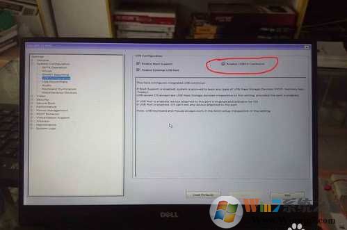 戴尔XPS13 Win10改Win7系统BIOS设置+U盘启动教程