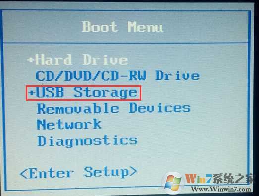 戴尔XPS13 Win10改Win7系统BIOS设置+U盘启动教程