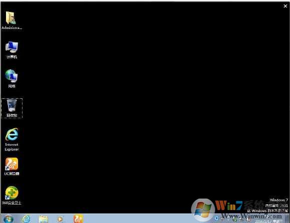 Win7 7601激活工具下载