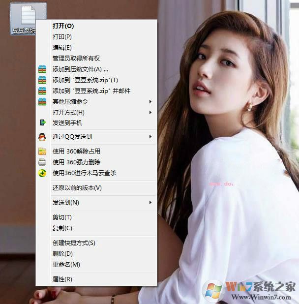 Win7系统下记事本打不开怎么办？win7系统记事本打不开的解决方法