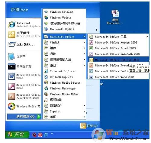 vcf是什么文件？vcf文件怎么打开