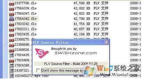 flv是什么文件？下载的flv文件用什么播放器打开？