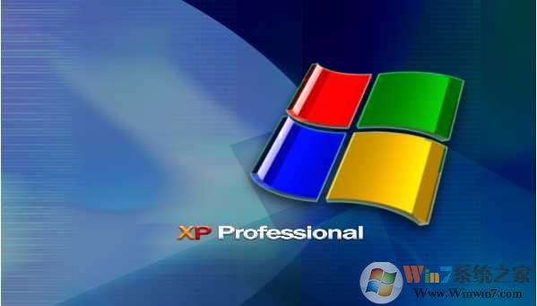 xp sp3 序列号|winxp序列号|xp密钥(全部可通过正版验证)2017