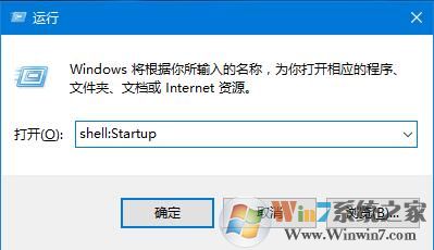 win10系统可以自动清空回收站吗？win10系统自动情况回收站的方法