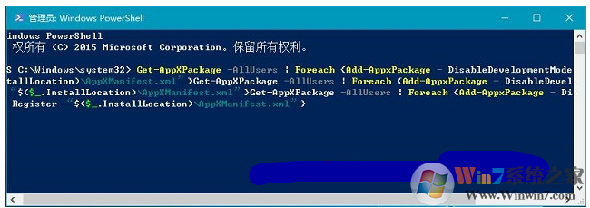 Win10 windows hello闪退的解决方法
