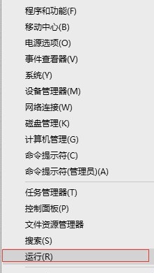 win10系统有护眼模式吗？win10系统打开护眼模式的方法