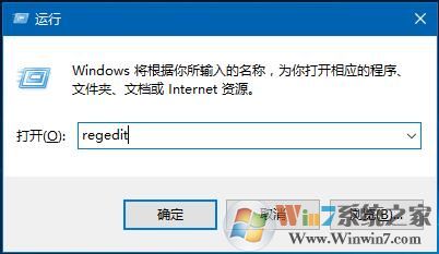win10系统有护眼模式吗？win10系统打开护眼模式的方法