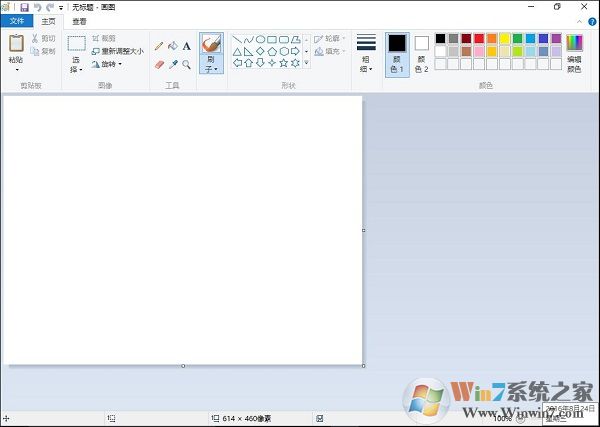 win10系统自带的截图功能键是什么？截屏后保存在哪里？