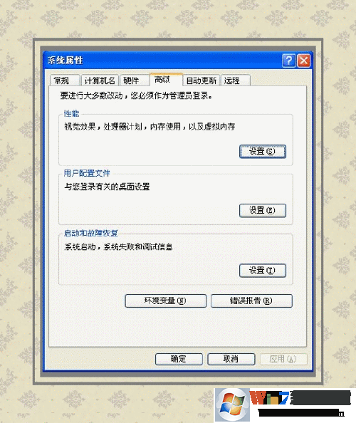 蓝屏故障：[5]0x000000D1