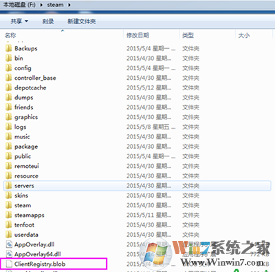 Steam更新失败怎么办？Steam更新失败解决方法