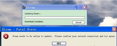Steam更新失败怎么办？Steam更新失败解决方法